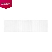 스탠드 에어컨 휘센 타워II CAC 공기청정필터+ (MDJ66339202) 썸네일이미지 0