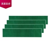 스탠드 에어컨 휘센타워I 집진필터 세트 (4개입) (ADQ75673352) 썸네일이미지 0