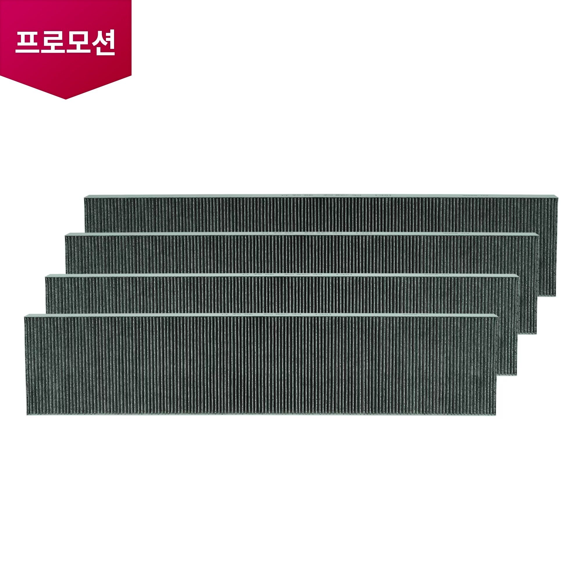 스탠드 에어컨 스탠드 에어컨 타워 새집증후군 저감필터(알러지 + 포름알데히드) (4개입) (ADQ75673346) 줌이미지 1