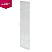스탠드 에어컨 스탠드 에어컨 극세필터 (ABQ30198705) 썸네일이미지 1