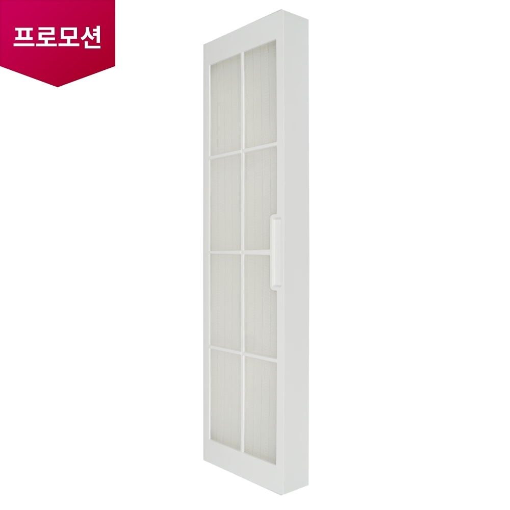 스탠드 에어컨 스탠드 에어컨 극세 + 플러스 세트 (ABQ30077720) 메인이미지 0