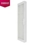 스탠드 에어컨 스탠드 에어컨 극세 + 플러스 세트 (ABQ30077720) 썸네일이미지 2