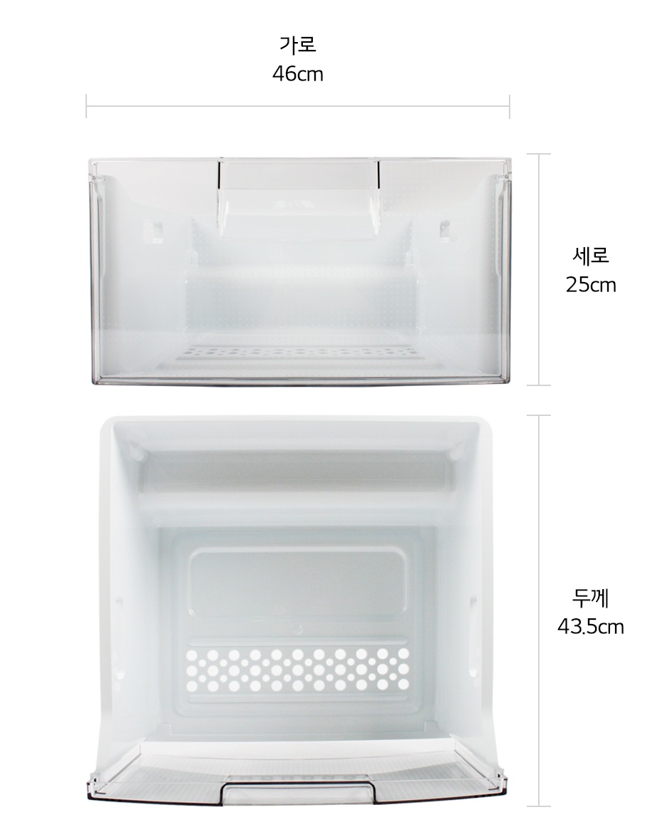 본 상품은 사진의 냉동실 바구니 1개로 구성되어 있습니다1