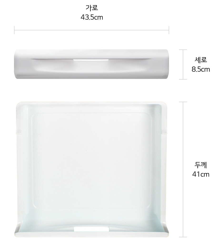 본 상품은 사진의 냉동고 서랍 1개, 얼음그릇 1개, 성에 제거용 주걱 1개로 구성되어 있습니다1