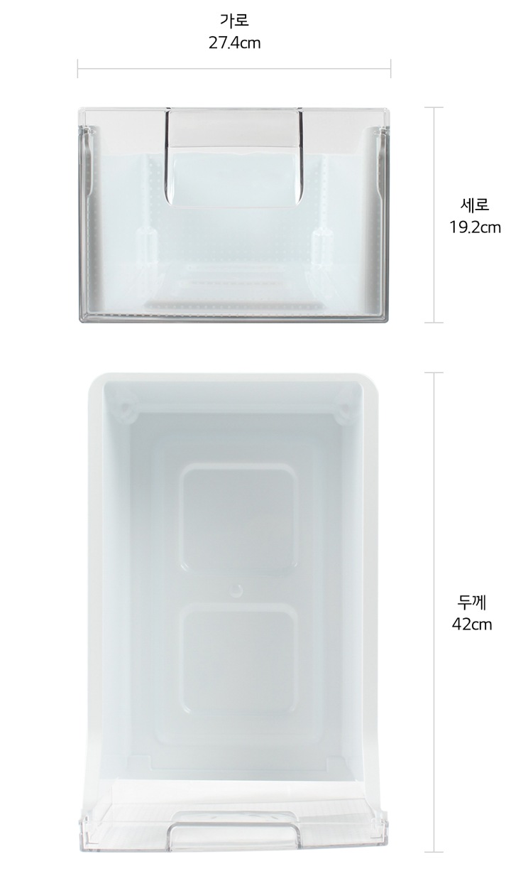 본 상품은 사진의 냉동실 서랍 1개로 구성되어 있습니다1