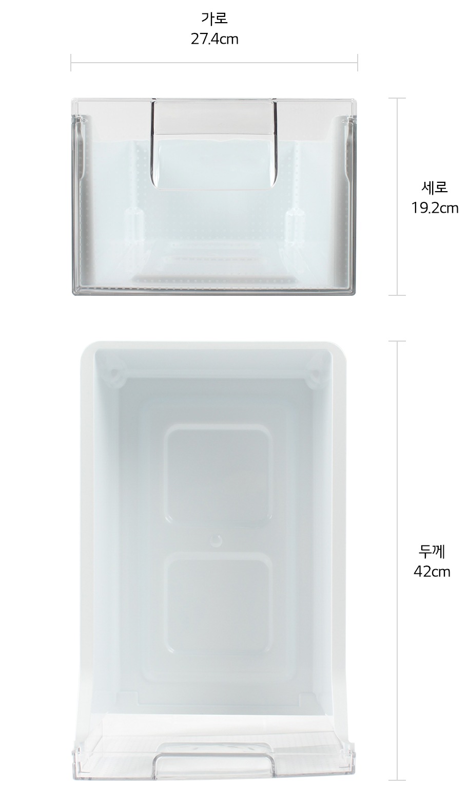 본 상품은 사진의 냉동실 서랍 1개로 구성되어 있습니다1