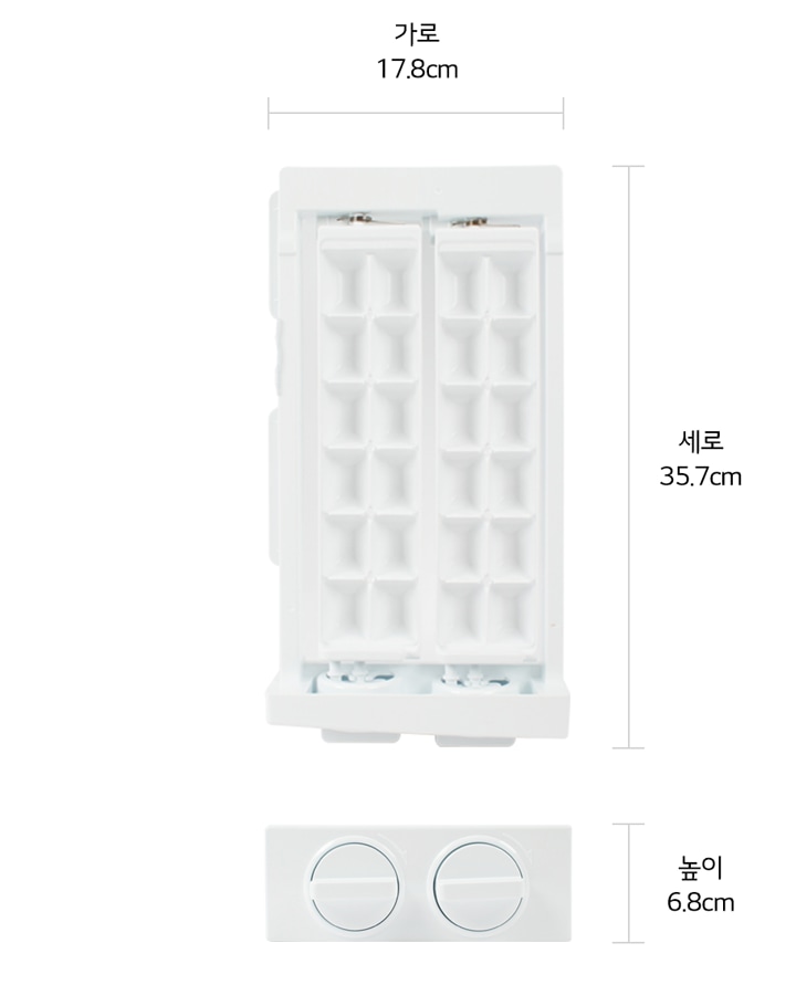 본 상품은 사진의 아이스 메이커 1개로 구성되어 있습니다1