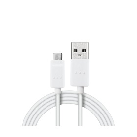 스마트폰/G Pad G pad USB 케이블 (EAD63769722) 썸네일