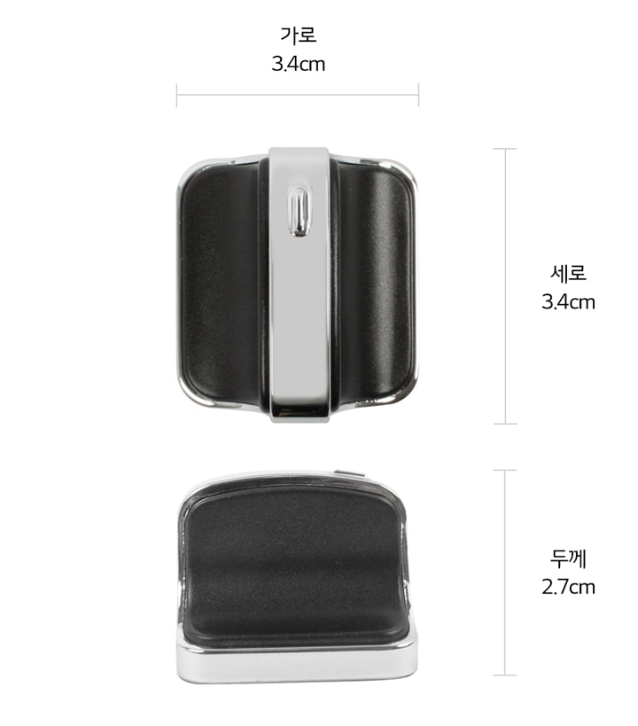 본 상품은 사진의 점화 손잡이 1개로 구성되어 있습니다1