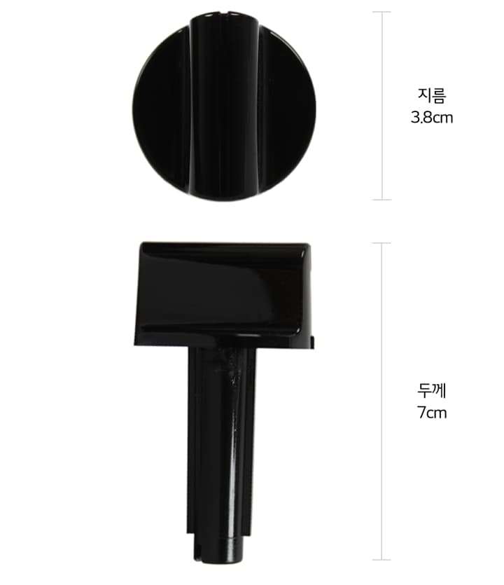 본 상품은 사진의 점화 손잡이 1개로 구성되어 있습니다1