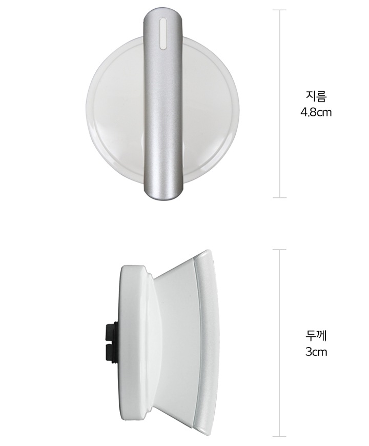 본 상품은 사진의 점화 손잡이 1개로 구성되어 있습니다1