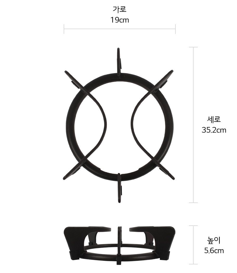 본 상품은 사진의 삼발이 1개로 구성되어 있습니다1