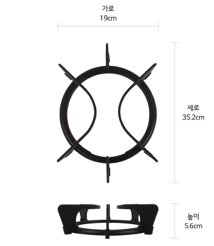 본 상품은 사진의 삼발이 1개로 구성되어 있습니다1