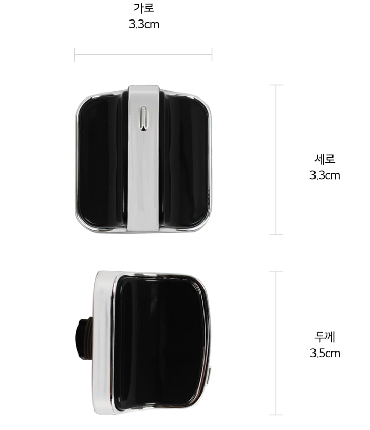 본 상품은 사진의 손잡이 1개로 구성되어 있습니다1