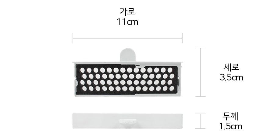 본 상품은 사진의 탈취제 1개로 구성되어 있습니다1