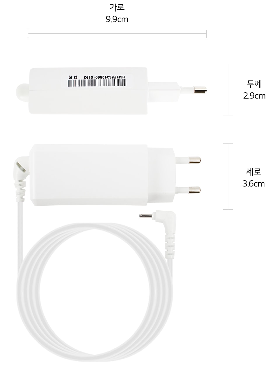본 상품은 사진의 어댑터 1개로 구성되어 있습니다<br/>1