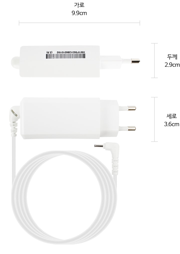 본 상품은 사진의 어댑터 1개로 구성되어 있습니다<br/>1