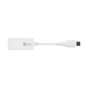 노트북 USB-C 타입 LAN 젠더 (화이트) (EAD63769504) 썸네일이미지 0