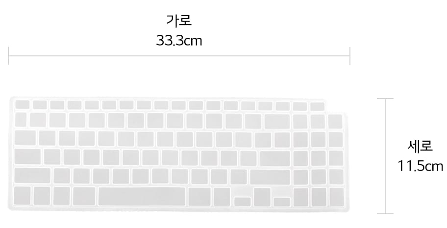 본 상품은 사진의 키스킨 1개로 구성되어 있습니다1