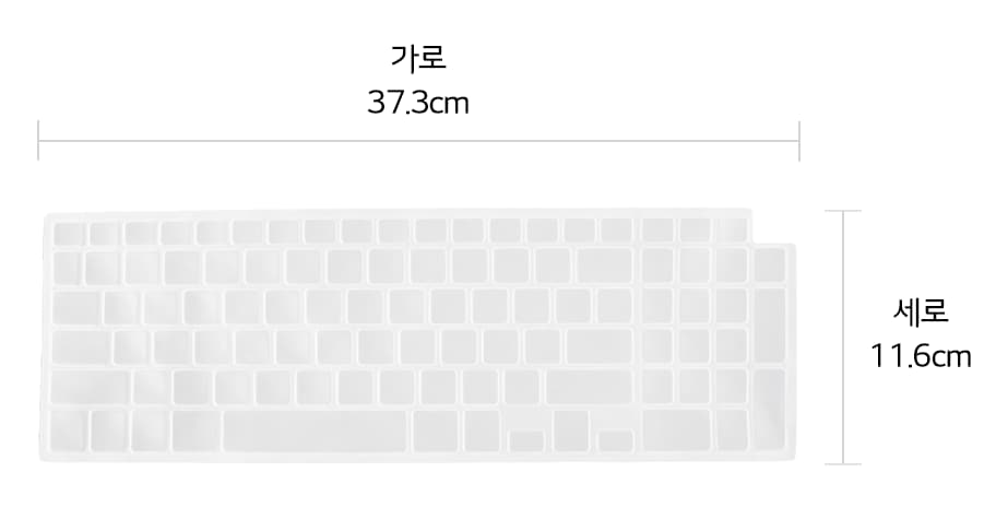 본 상품은 사진의 키스킨 1개로 구성되어 있습니다1