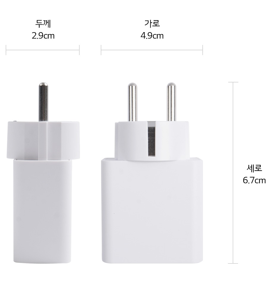 본 상품은 어댑터 1개로 구성되어 있습니다<br>(충전 케이블은 별매품으로 별도로 구매해 주십시오)1