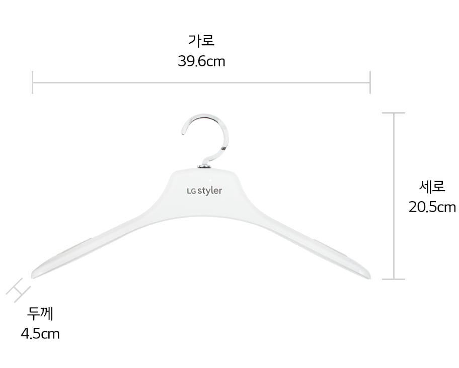 본 상품은 사진의 옷걸이 1개로 구성되어 있습니다1