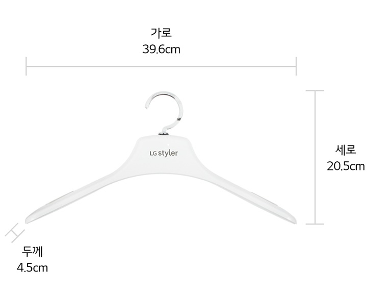 본 상품은 사진의 옷걸이 1개로 구성되어 있습니다1