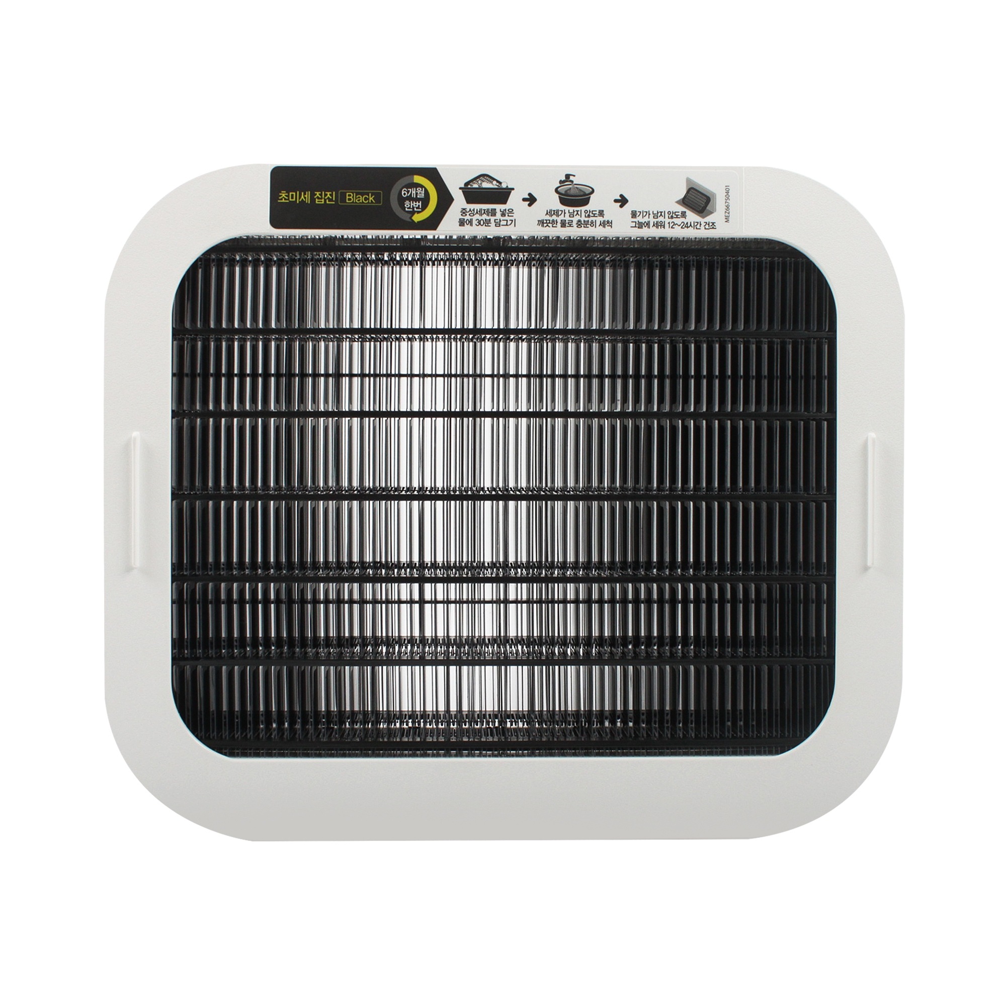 LG SIGNATURE 초미세 집진 Black 필터 (최신모델) (ADQ74813204) 줌이미지 0