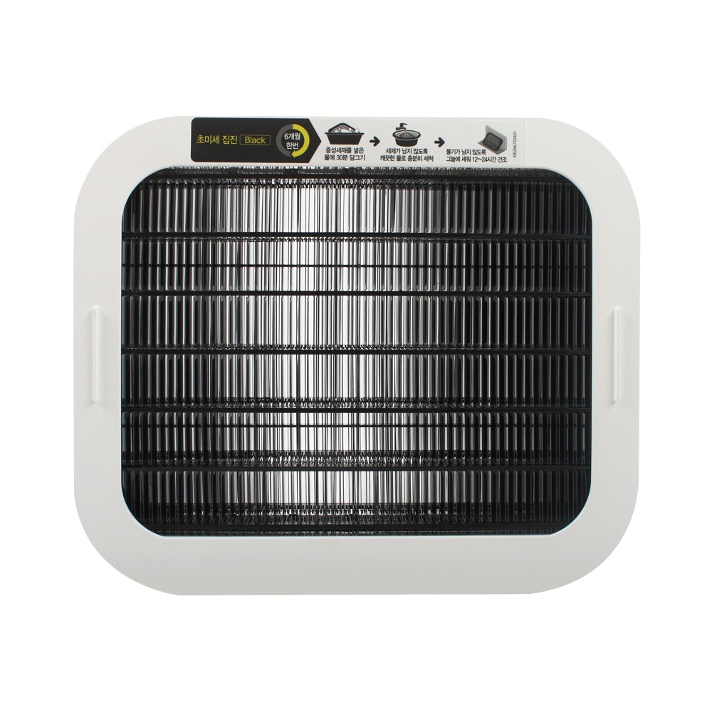 LG SIGNATURE 초미세 집진 Black 필터 (최신모델) (ADQ74813204) 메인이미지 0