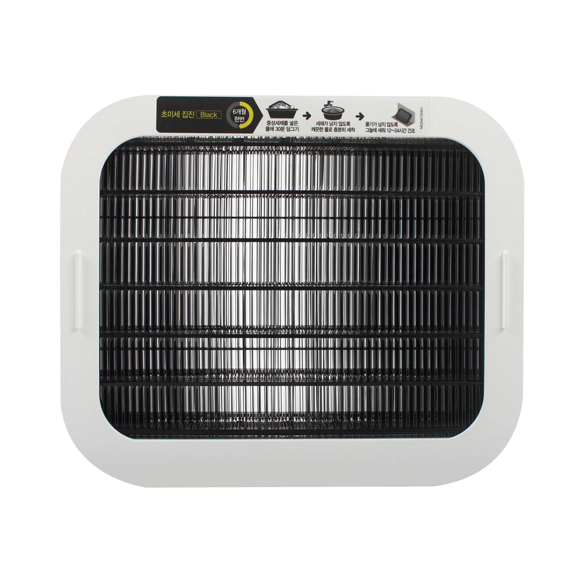 LG SIGNATURE 초미세 집진 Black 필터 (16년형) (ADQ74813207) 줌이미지 0
