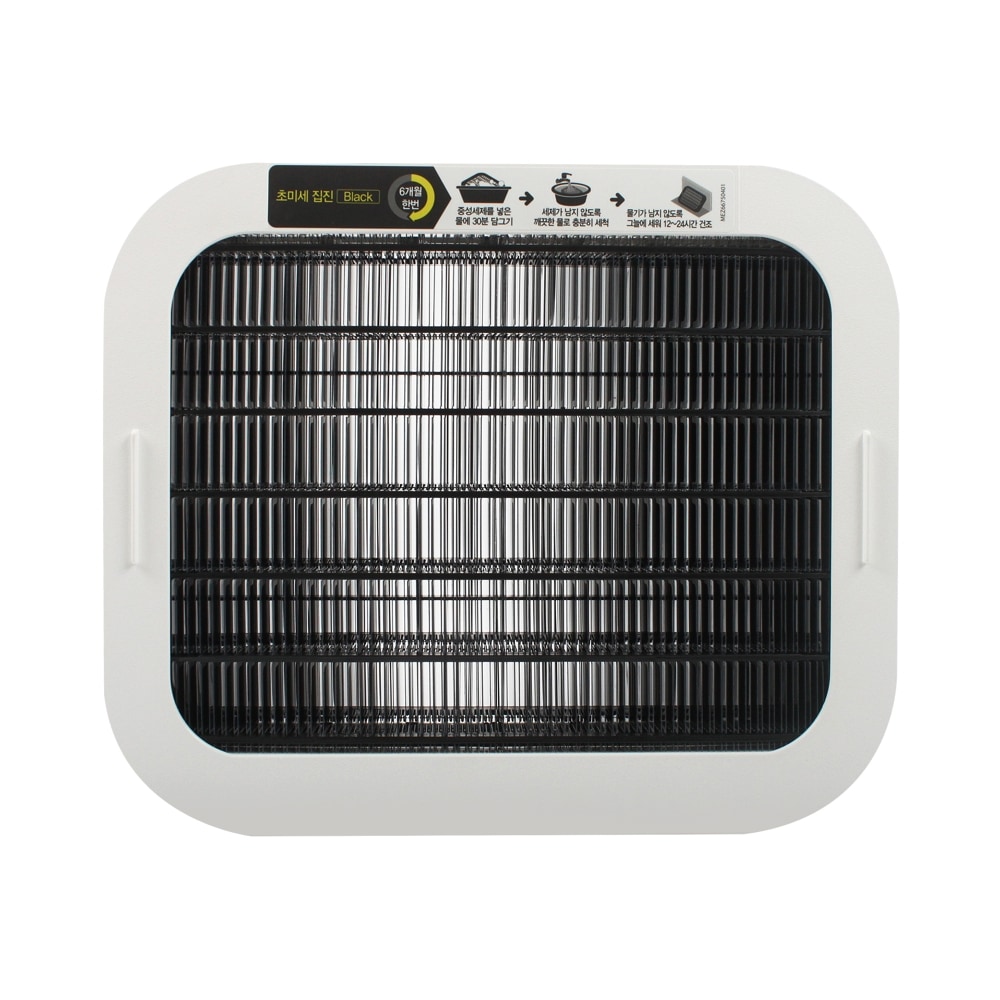 LG SIGNATURE 초미세 집진 Black 필터 (16년형) (ADQ74813207) 메인이미지 0