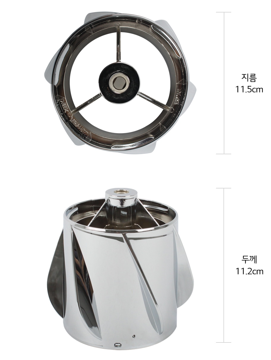본 상품은 사진의 워터링 엔진 상부 1개로 구성되어 있습니다<br/>1