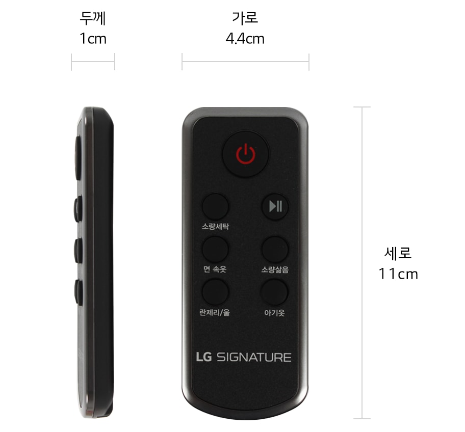 본 상품은 사진의 리모컨 1개, 배터리 1개로 구성되어 있습니다1