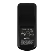LG SIGNATURE 세탁기 리모컨 (AAA76366605) 썸네일이미지 2