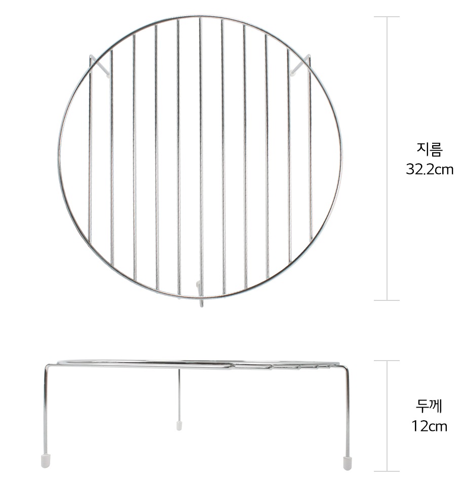 본 상품은 사진의 석쇠 1개로 구성되어 있습니다1