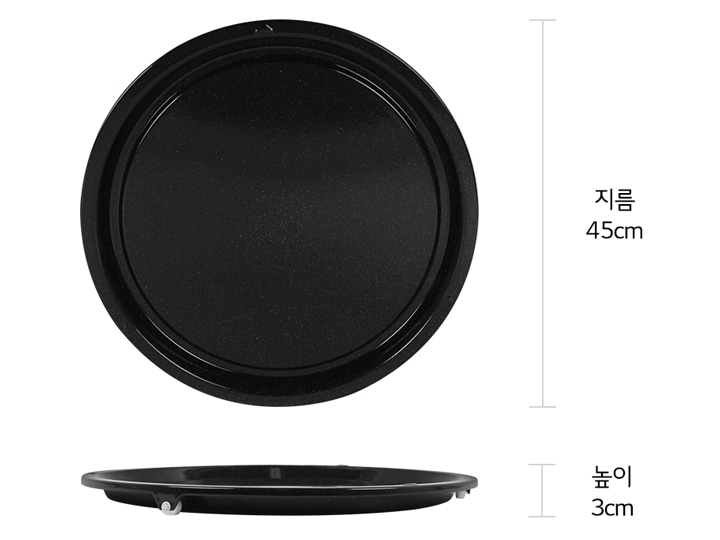 본 상품은 사진의 법랑접시 1개로 구성되어 있습니다1