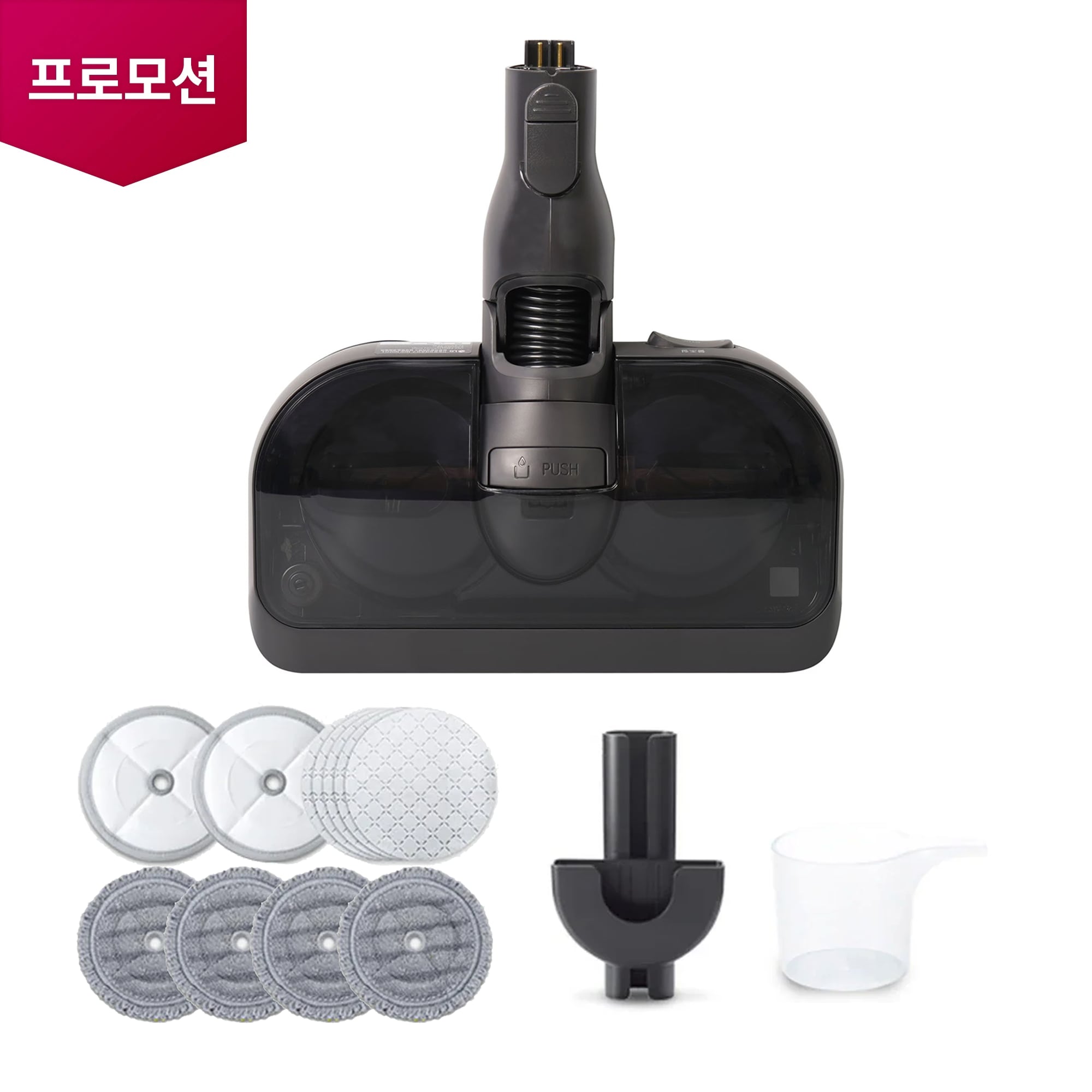  청소기 A9 파워드라이브 물걸레 흡입구 (AGF78838426) 메인이미지 0