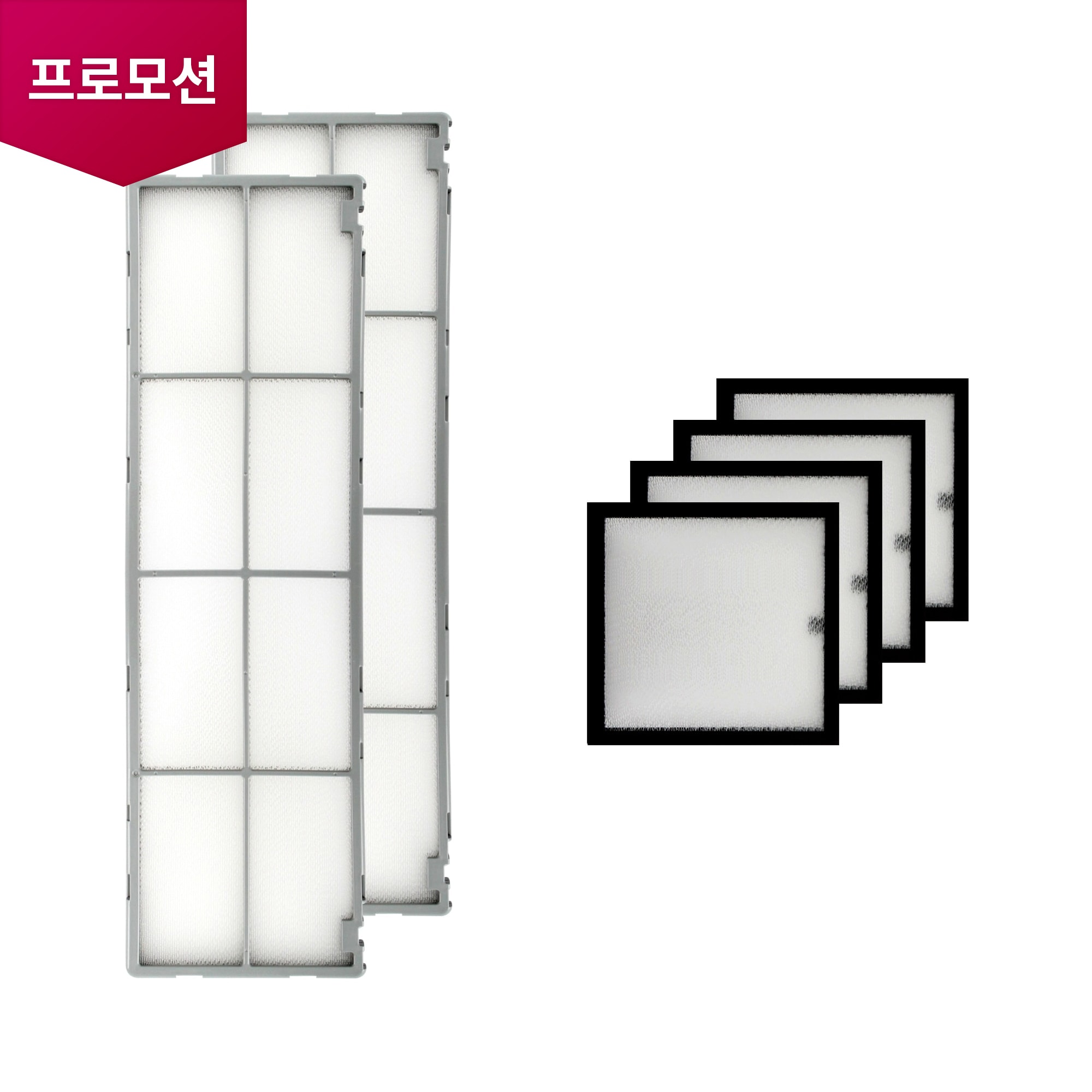  스탠드 에어컨 플러스필터 + 초미세미니필터 세트 20 (크린봇 그레이) (ADQ75673306) 메인이미지 0