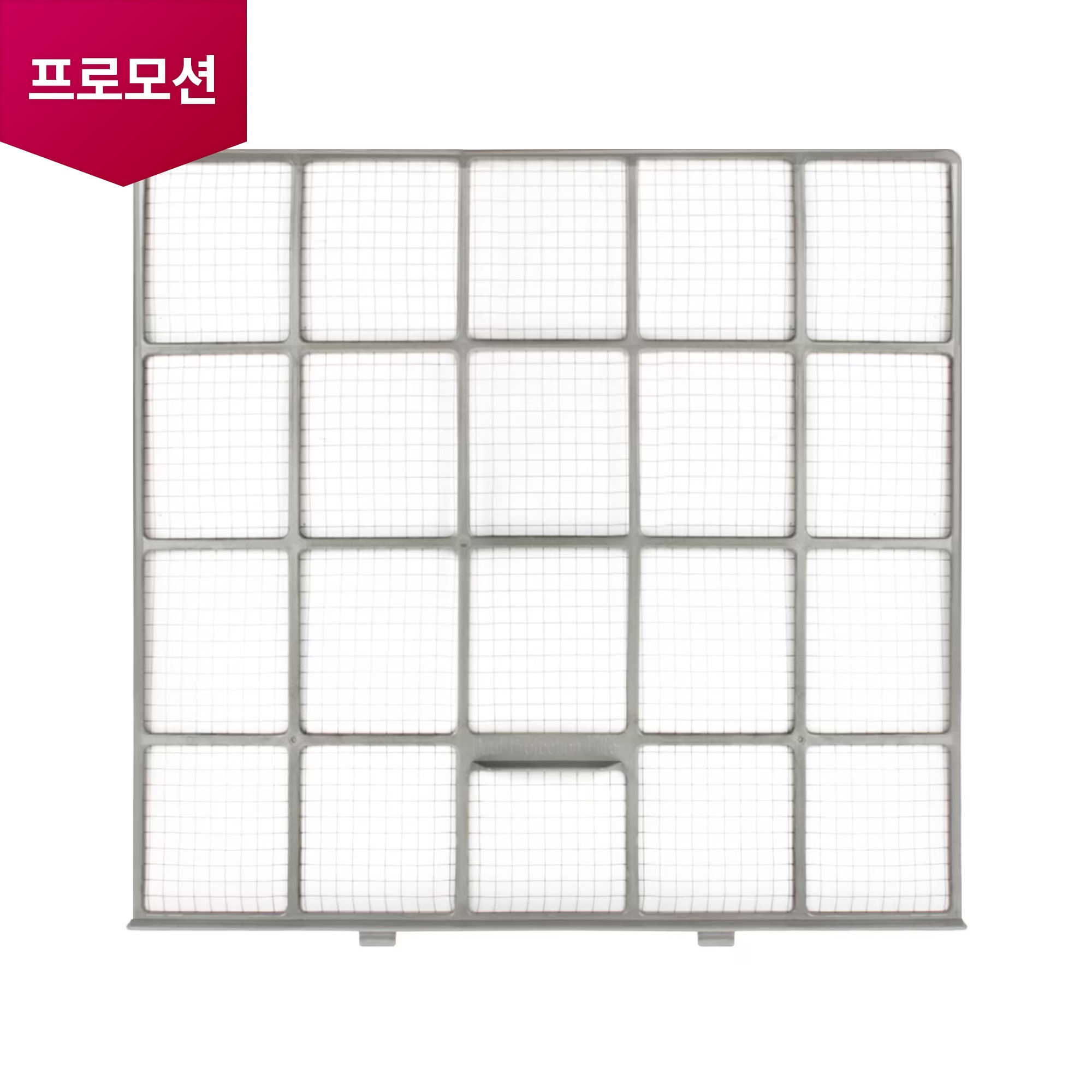 벽걸이 에어컨 극세필터 (MDJ56986401) 메인이미지 0