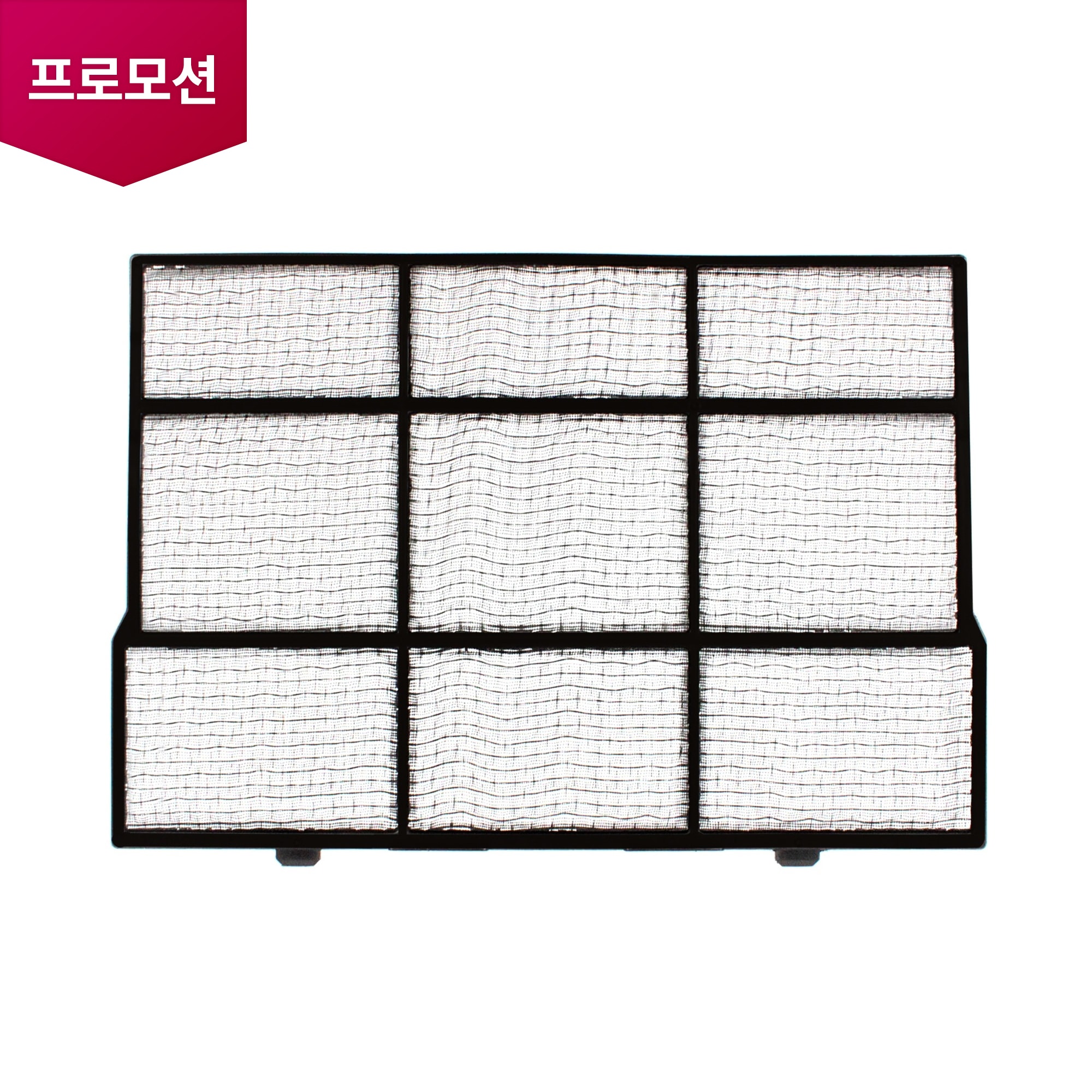 벽걸이 에어컨 극세필터 (5230A20004A) 메인이미지 0