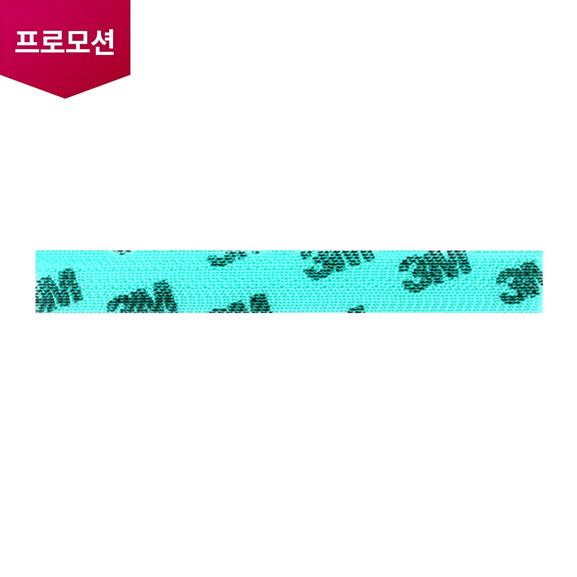 벽걸이 에어컨 집진필터 (MDJ63608202) 메인이미지 0