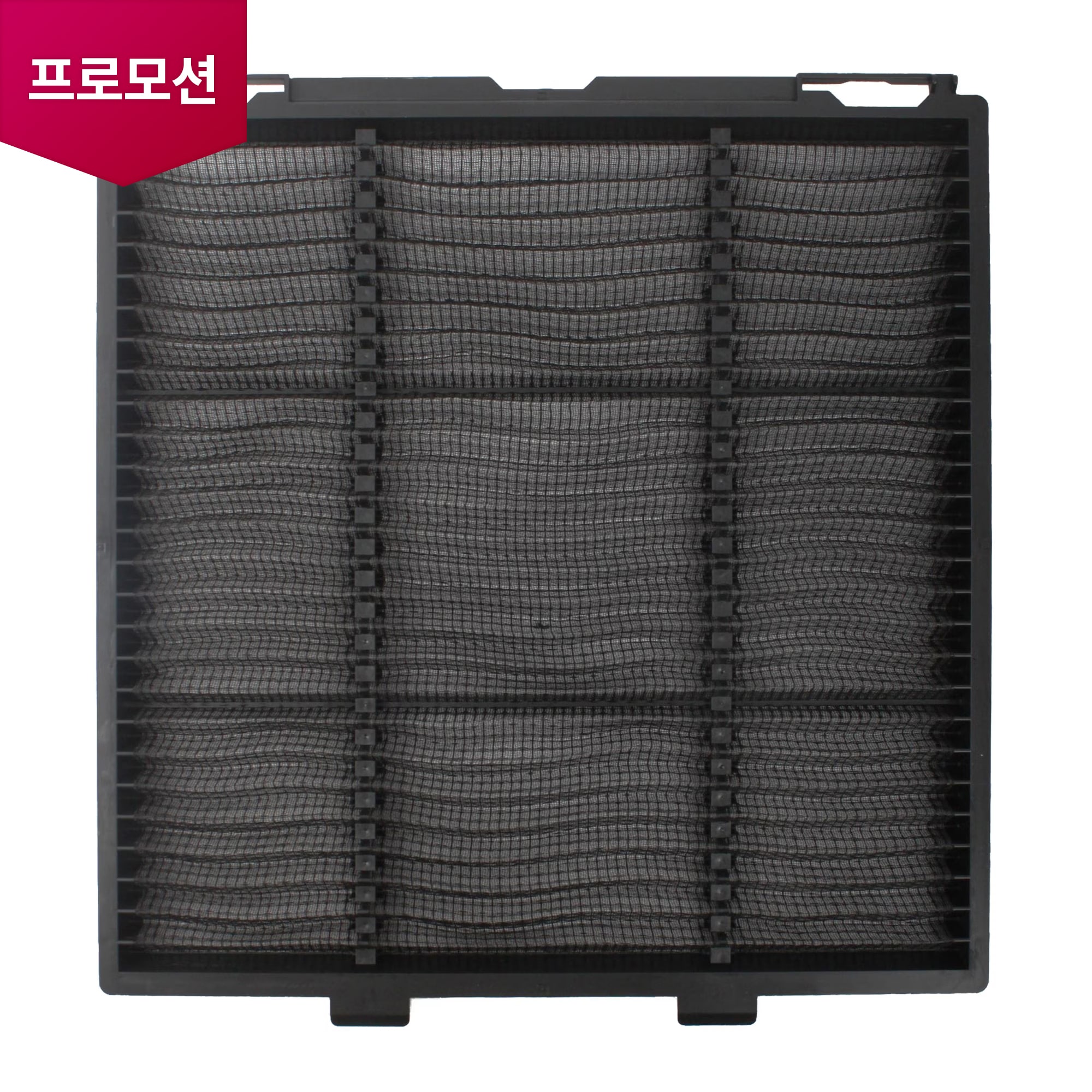 시스템/천장형 에어컨 천장형 4Way 프리필터 (ADQ36677901) 메인이미지 0