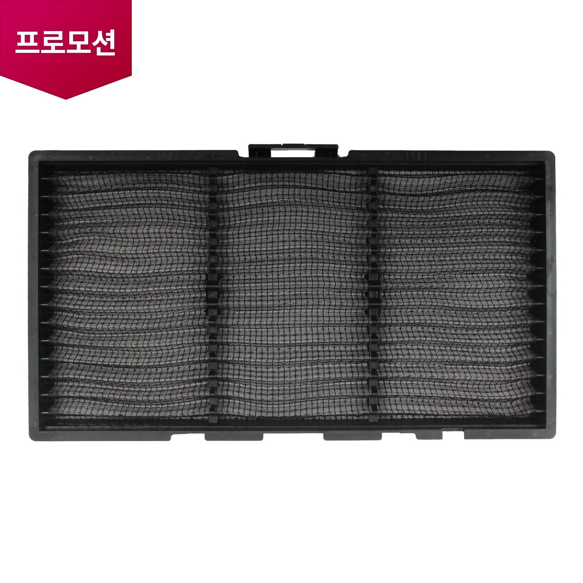 시스템/천장형 에어컨 천장형 에어필터 (5231A20053A) 메인이미지 0