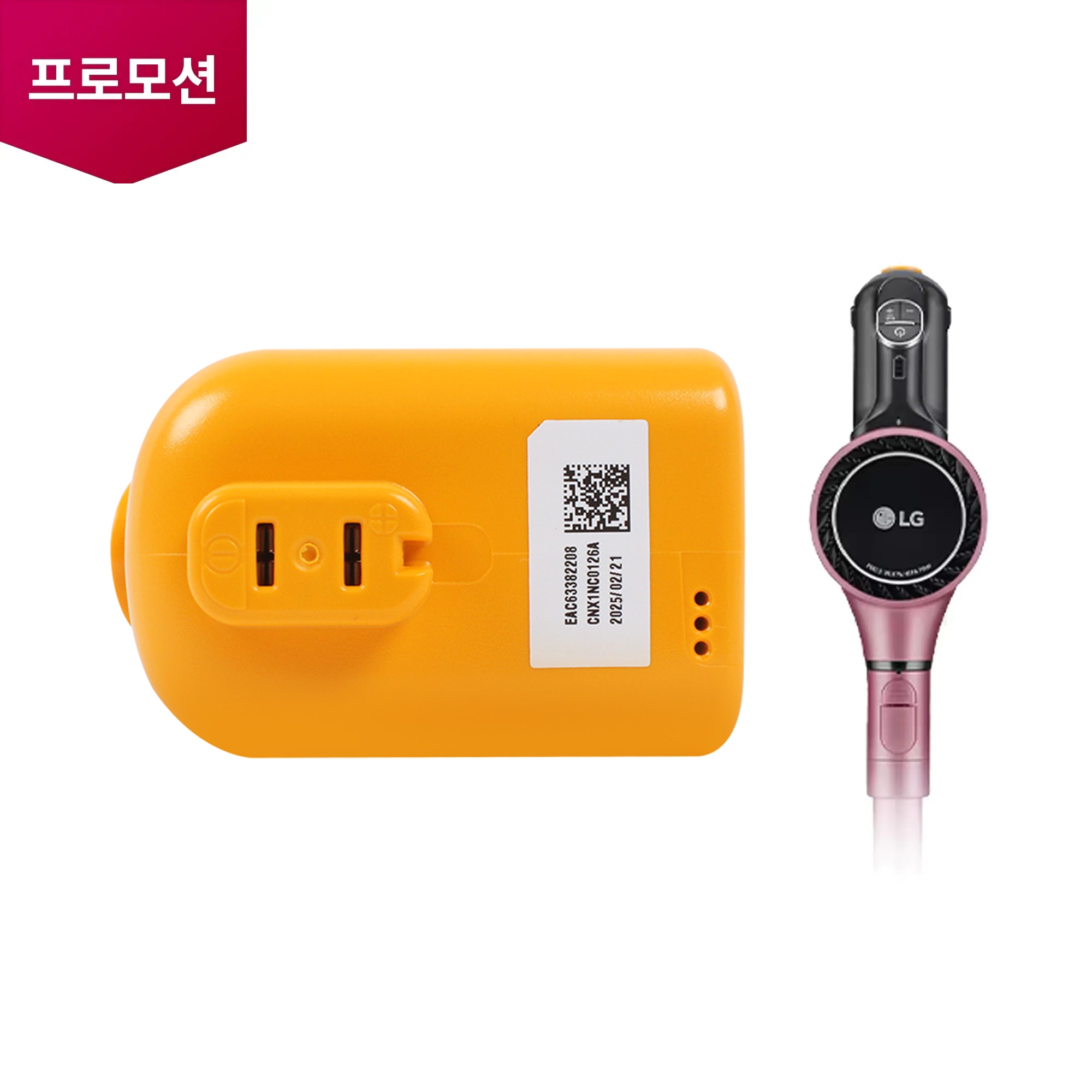 A9/A9S 청소기 청소기 A9/A9S 배터리 (EAC63382208) 메인이미지 0