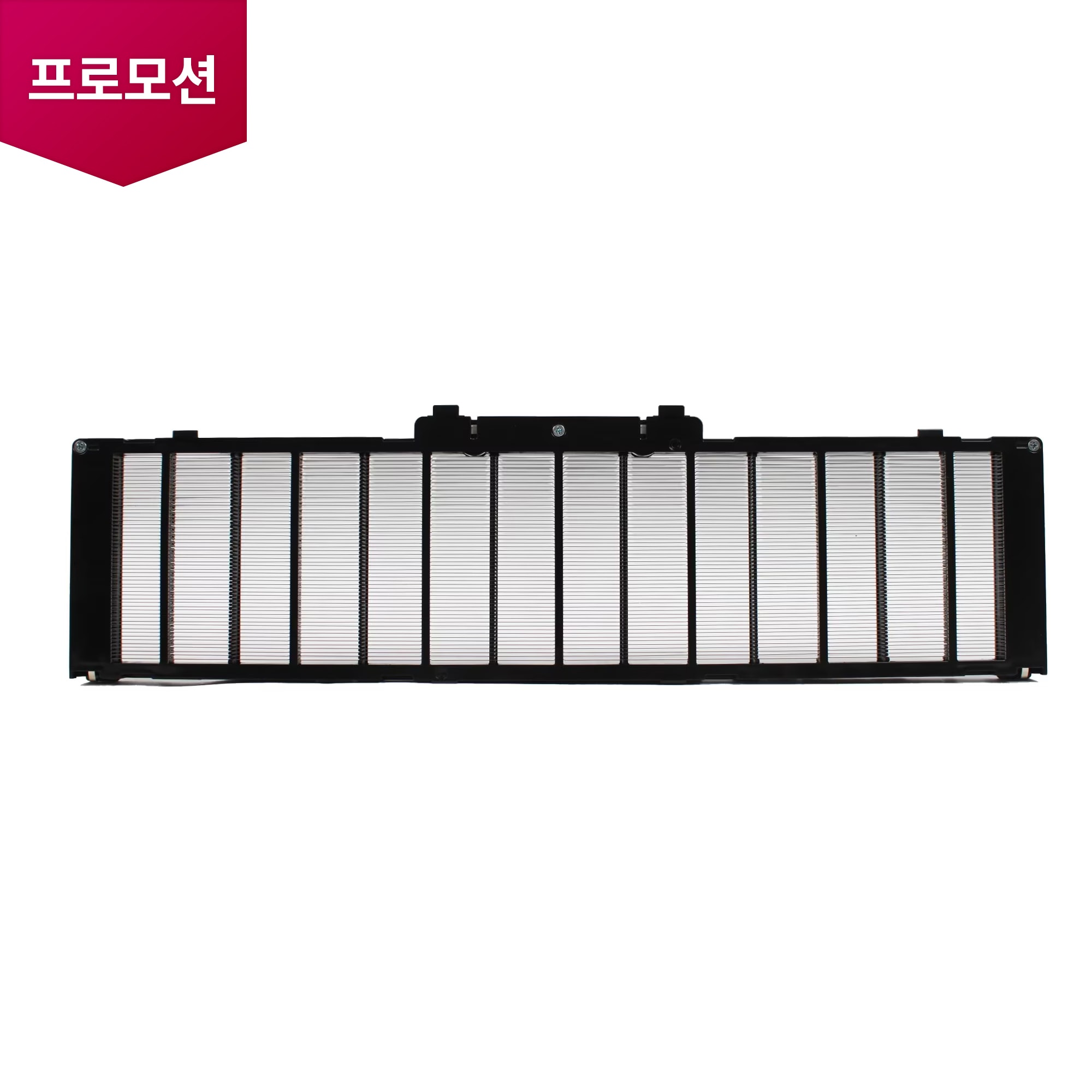 시스템/천장형 에어컨 천장형 (일반) 극초미세 먼지필터 (ABQ75764201) 메인이미지 0