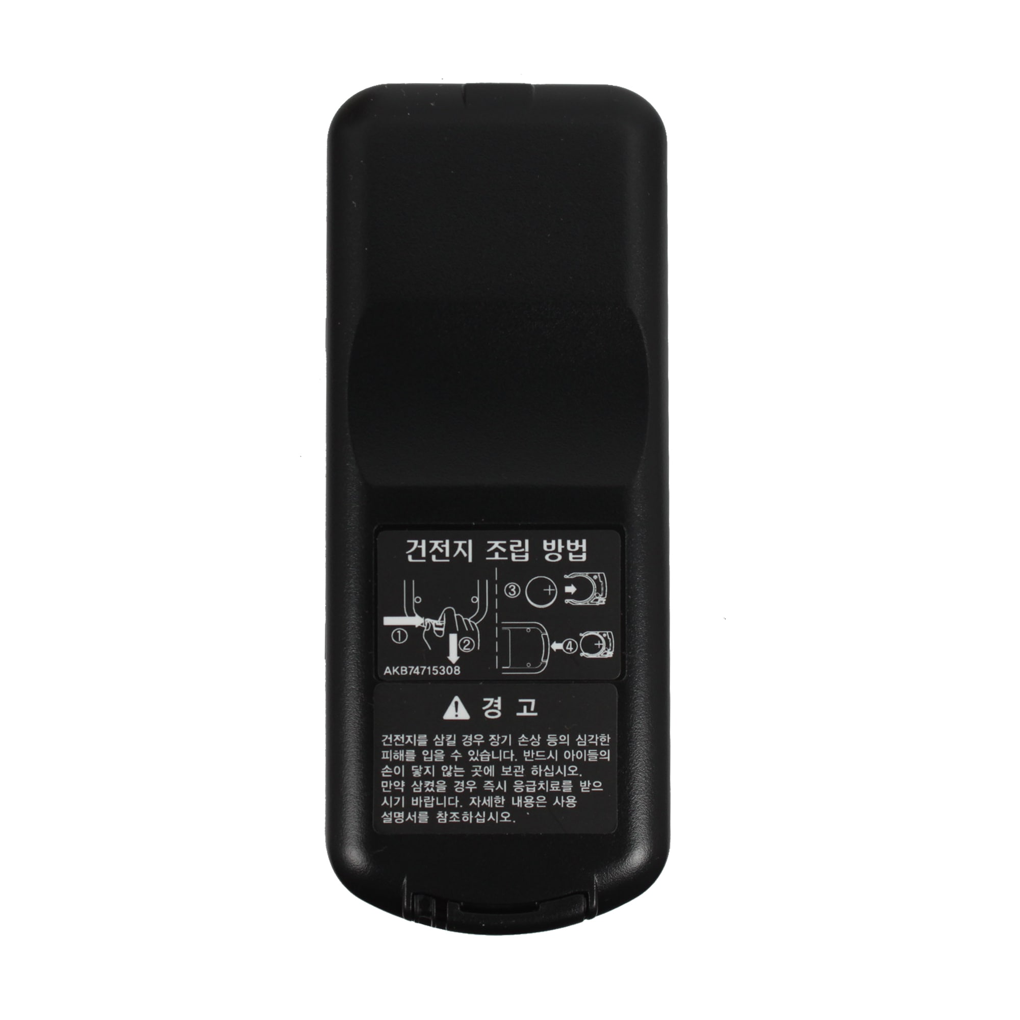 건조기 건조기 리모컨 (9kg) (AAA76366607) 썸네일이미지 3