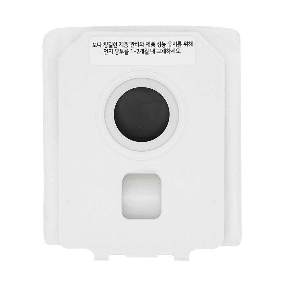 A9/A9S 청소기 청소기 A9/A9S 올인원타워 먼지봉투 (1개입) (AJL75313906) 썸네일이미지 2