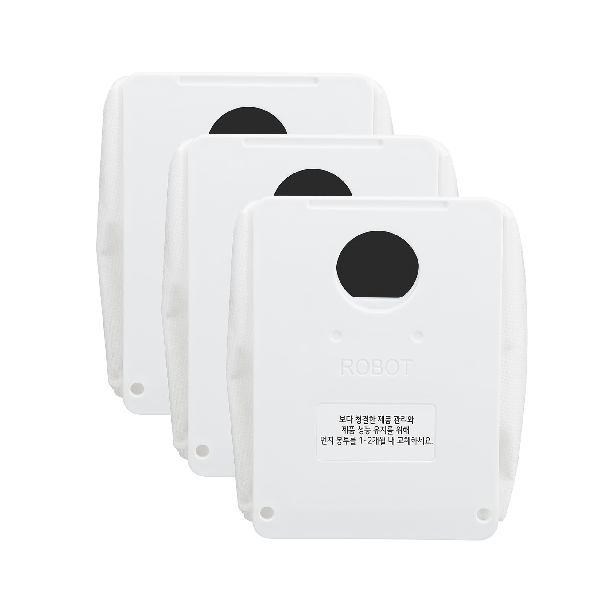 로봇청소기 R5/R9 로봇청소기 먼지봉투 세트 (3개입) (AGF78838460) 썸네일이미지 2