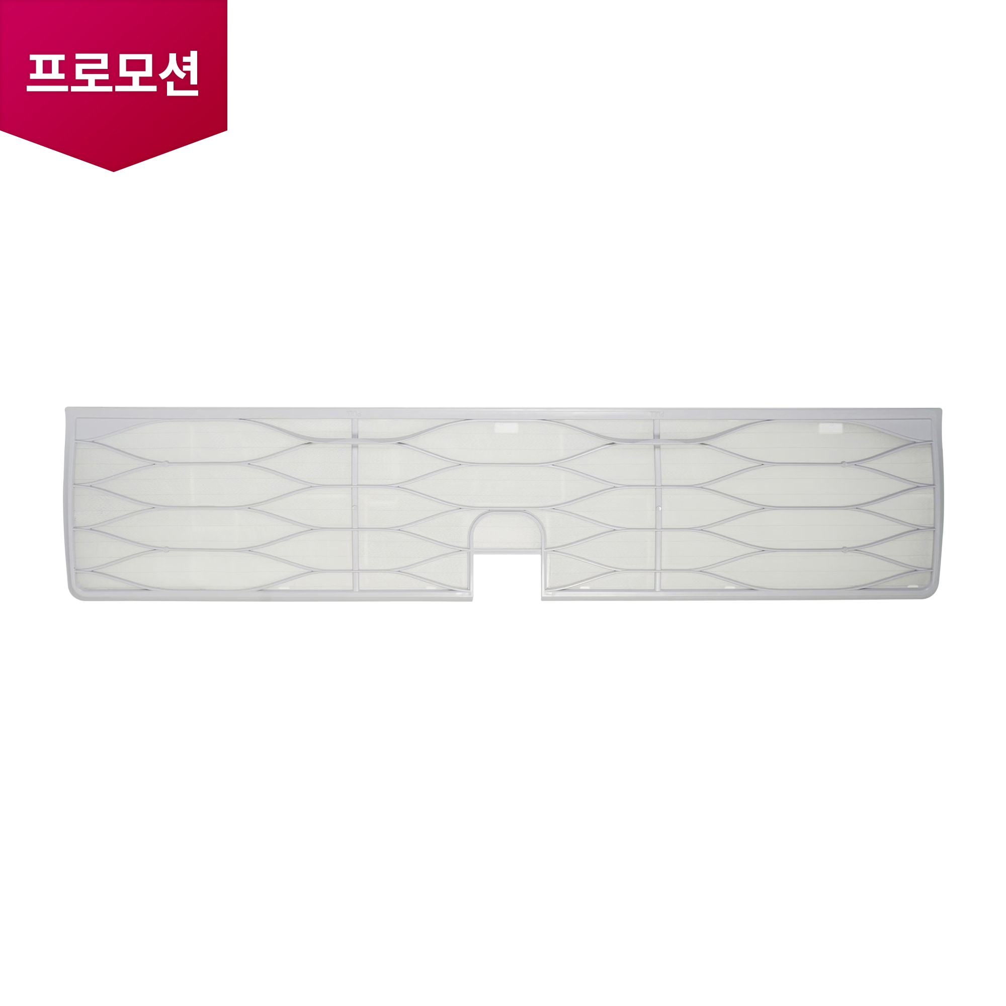 벽걸이 에어컨 극세 + 플러스 필터 세트 (크림 그레이) (ADQ75673333) 메인이미지 0