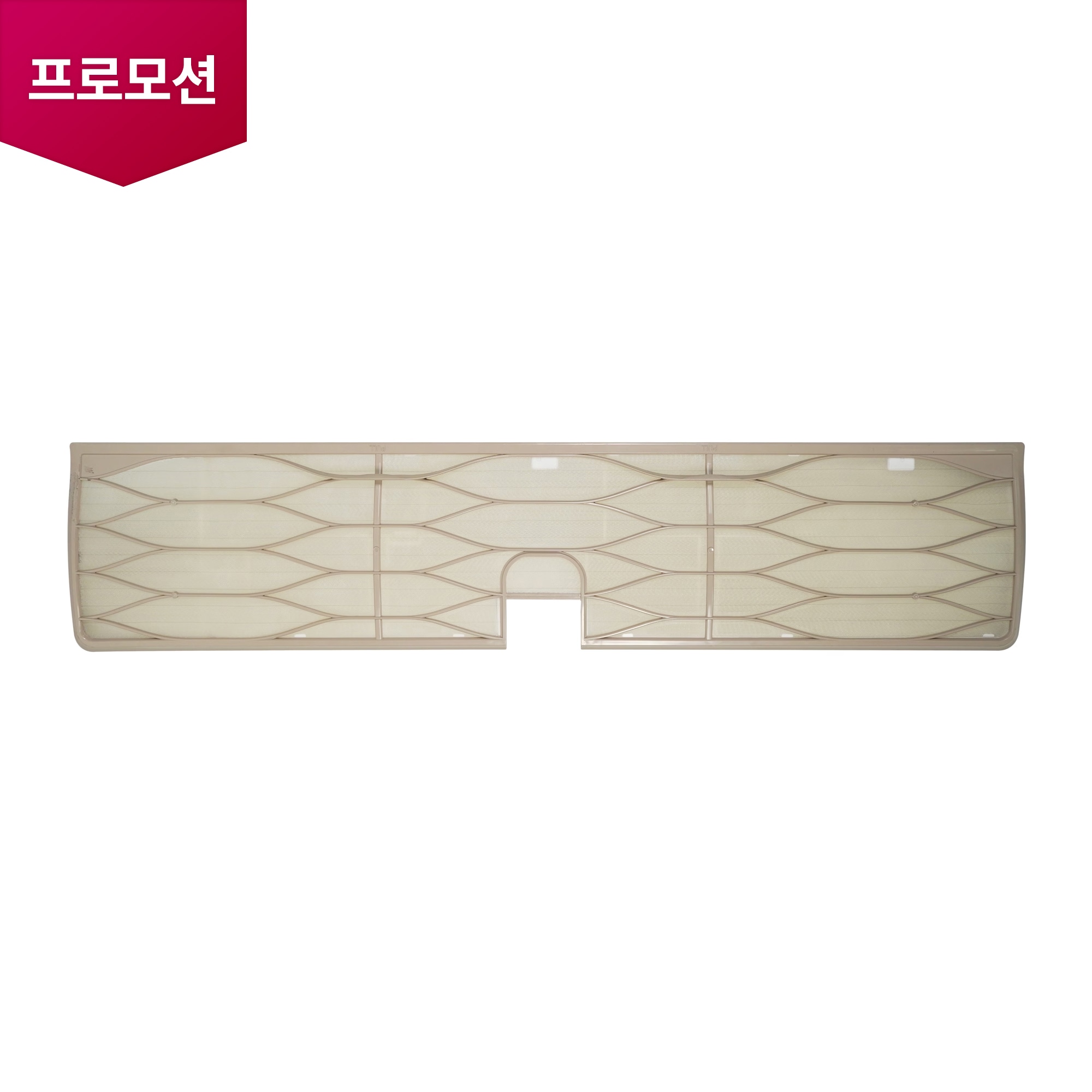 벽걸이 에어컨 극세 + 플러스 필터 세트 (카밍 브라운) (ADQ75673331) 메인이미지 0